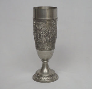Vintage SKS Pewter Pilsner Cup - Made in West Germany